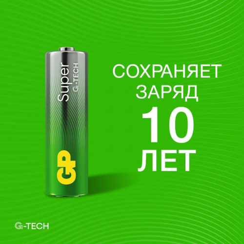 Элемент питания алкалиновый AA/LR6 1.5В Super Alkaline G-Tech 15AA21-2CRSBC4 40/320 (блист.4шт) GP 21384 фото 6 Элемент питания алкалиновый AA/LR6 1.5В Super Alkaline G-Tech 15AA21-2CRSBC4 40/320 (блист.4шт) GP 21384 фото 6