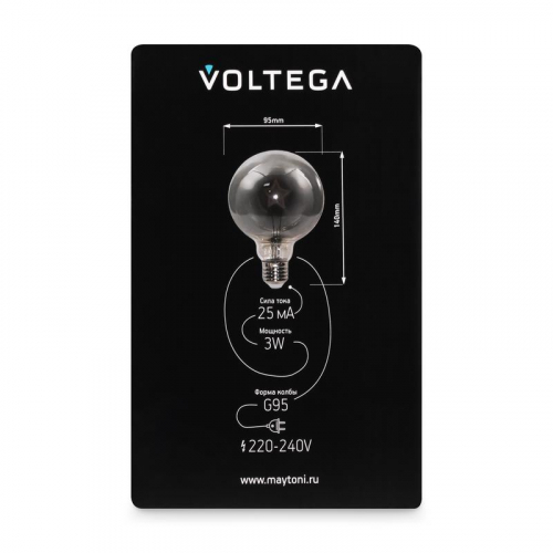 Лампа светодиодная Loft Led G95 3Вт 3000К E27 Voltega 8521 фото 3 Лампа светодиодная Loft Led G95 3Вт 3000К E27 Voltega 8521 фото 3