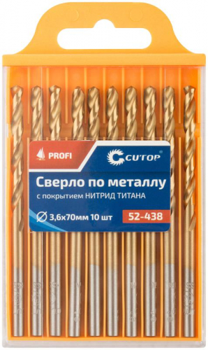 Сверло по металлу ПРОФИ/Profi 3.6х70мм с титан. покрытием (уп.10шт) Cutop 52-438 фото 3