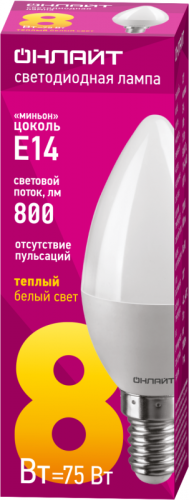 Лампа светодиодная 71 632 OLL-C37-8-230-2.7K-E14-FR 8Вт свеча 2700К тепл. бел. E14 800лм 176-264В ОНЛАЙТ 71632 фото 2