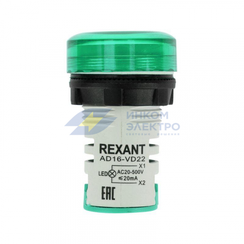 Индикатор значения напряжения зел. VD22 70-500В Rexant 36-5001
