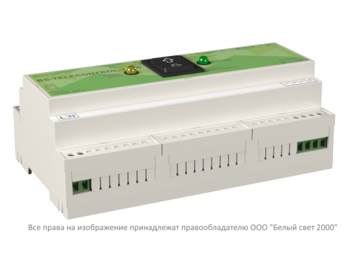 Блок управления BS-TELECONTROL-1 Белый свет a16749 фото 2 Блок управления BS-TELECONTROL-1 Белый свет a16749 фото 2