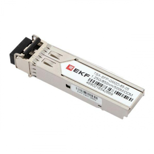 Модуль SFP 1.25Гб двойн. многомодовое оптоволокно 850нм дальность 500м TSX EKF TSX-SFP-GM2D-85-05 фото 4 Модуль SFP 1.25Гб двойн. многомодовое оптоволокно 850нм дальность 500м TSX EKF TSX-SFP-GM2D-85-05 фото 4