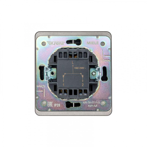 Выключатель для жалюзи 2-кл. СП ROUND MIELE 10А возвратный оникс Kranz KR-78-0711-3 фото 3 Выключатель для жалюзи 2-кл. СП ROUND MIELE 10А возвратный оникс Kranz KR-78-0711-3 фото 3