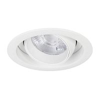 Светильник MS-VORTEX-BUILT-R135-30W Day4000 WH-WH 17 deg 230В 30Вт 4000К IP20 метал. Arlight 057755