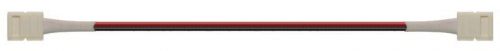 Коннектор 71 485 NLSC-10mm-PC-W-PC-IP20 (уп.5шт) Navigator 71485