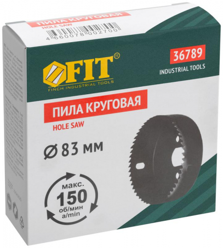 Пила круговая инструментальная сталь 83мм FIT 36789 фото 3 Пила круговая инструментальная сталь 83мм FIT 36789 фото 3