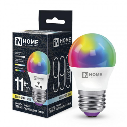 Лампа светодиодная LED-ШАР-RGBW-SMART 11Вт 3000-6500К E27 990лм 230В димм. IN HOME 4690612050058 Лампа светодиодная LED-ШАР-RGBW-SMART 11Вт 3000-6500К E27 990лм 230В димм. IN HOME 4690612050058