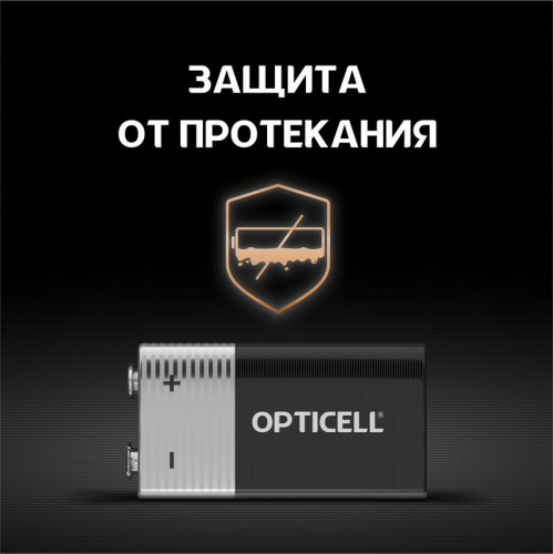 Элемент питания алкалиновый "крона" 6LR61 9В (блист. 1шт) Basic Opticell 5051003/6051003 фото 3