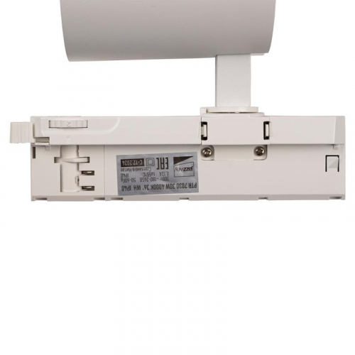 Светильник светодиодный трековый трехфазный 3P PTR 7030 30Вт 4000К 36град. WH IP40 Pro+ JazzWay 5062757 фото 8 Светильник светодиодный трековый трехфазный 3P PTR 7030 30Вт 4000К 36град. WH IP40 Pro+ JazzWay 5062757 фото 8