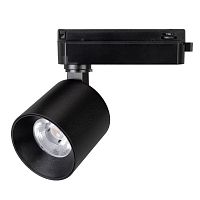 Светильник LGD-DYKE-2TR-R75-16W Day4000 BK 20 deg 230В 16Вт 4000К IP20 метал. Arlight 052141