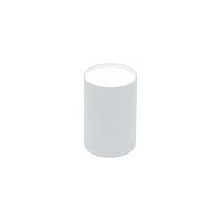 Светильник SCULPTOR OL57 WH MR16 GU10 IP20 настен./потолочн. спот бел. Эра Б0066775
