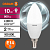 Лампа светодиодная LED G3 Value LVCLB75 10SW/840 10Вт свеча матовая 4000К нейтр. бел. E14 800лм 230В 10х1 RU OSRAM 4058075579187