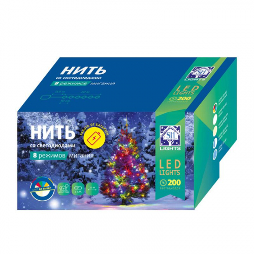 Гирлянда светодиодная "Нить" LD200-GM-BO 200LED мульти 20м уличная 8 режимов элементы питания 3хAA SHLights 4690601045447 фото 5