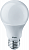 Лампа светодиодная 95 318 NLL-A60-13-230-2.7K-E27-PACK3 NAVIGATOR 95318