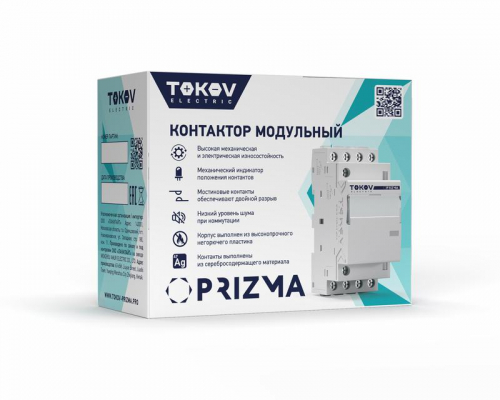 Контактор модульный 54мм 63А 230В АС 4НО PRIZMA TOKOV ELECTRIC TKE-PZ-MC-3-63-230-40 фото 3
