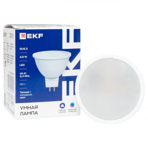 Лампа Умная Connect 4.5Вт грибовидная прозрачная RGBW GU5.3 220-240В WIFI EKF slwf-gu-53-rgbw фото 5 Лампа Умная Connect 4.5Вт грибовидная прозрачная RGBW GU5.3 220-240В WIFI EKF slwf-gu-53-rgbw фото 5