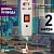 Удлинитель с сетевым фильтром 5х2м с заземл. 10А IP20 U-5es-2m-I 2хUSB ПВС 3х0.75 с выкл. защ. шторки сл. кость Эра C0043328