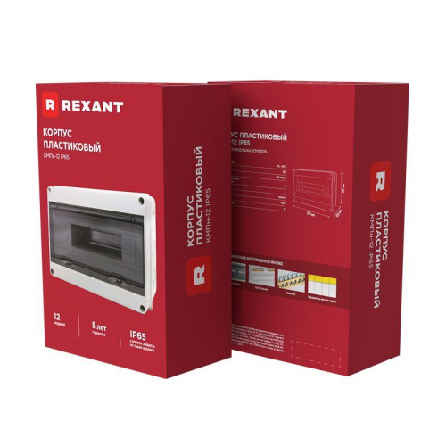 Корпус пластиковый КМПн-12 IP65 Rexant 11-0512 фото 7 Корпус пластиковый КМПн-12 IP65 Rexant 11-0512 фото 7