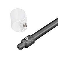 Подвес MOONLIGHT-HOR-BOOM-D25 Black пластик (комплект) Arlight 048366