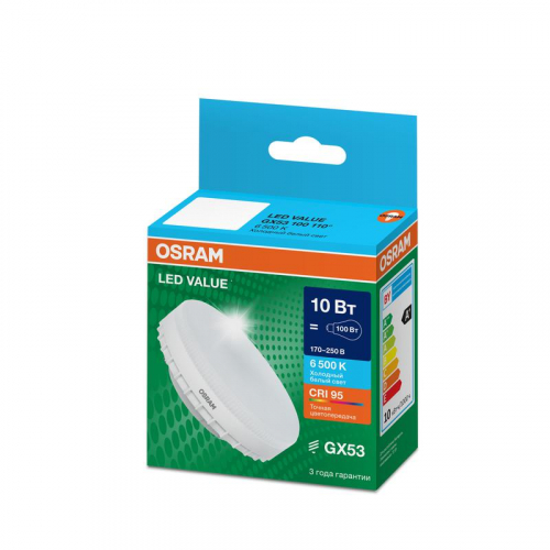 Лампа светодиодная LED G4 Value LVGX53100 10W/965 CRI95 10Вт 6500К 1000лм таблетка матов. GX53 170-250В OSRAM 4058075582125 фото 2 Лампа светодиодная LED G4 Value LVGX53100 10W/965 CRI95 10Вт 6500К 1000лм таблетка матов. GX53 170-250В OSRAM 4058075582125 фото 2