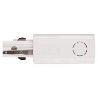Аксессуар к шинопроводу трехфазному 3P PTR EC-WH Left левый Pro+ бел. JazzWay 5062870