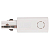 Аксессуар к шинопроводу трехфазному 3P PTR EC-WH Left левый Pro+ бел. JazzWay 5062870
