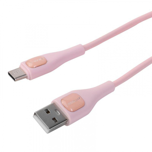 Кабель USB-Type C ELX-CDC02-C14 3А 1.2м зарядка+передача данных коробка роз. Ergolux 15302 фото 5 Кабель USB-Type C ELX-CDC02-C14 3А 1.2м зарядка+передача данных коробка роз. Ergolux 15302 фото 5
