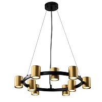 Люстра Chloe 3153-309 9хGU10 15Вт модерн Rivoli Б0057929