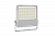 Прожектор светодиодный СДО FL 21 C 300W AM1 840 GR CL 460х480х54мм 300Вт 4000К IP66 уличный сер. Русский Свет 17082123374