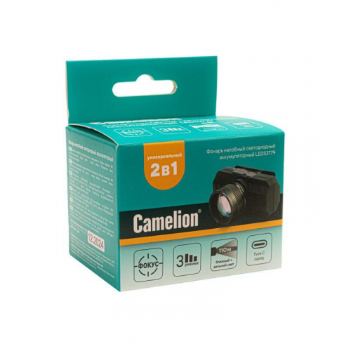 Фонарь налобный LED53779 аккум. 3.7В XPE 3Вт ZOOM 3 реж. Type-C бокс черн. Camelion 15767 фото 2