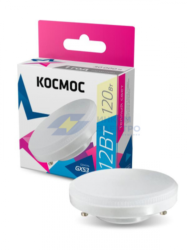 Лампа светодиодная 12Вт GX53 3000К 220В Космос Lksm_LED12wGX5330C Лампа светодиодная 12Вт GX53 3000К 220В Космос Lksm_LED12wGX5330C