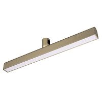 Светильник ART-APRIORI-FLAT-L500-15W Day4000 OG 120 deg 48В 15Вт 4000К IP20 метал. Arlight 053969