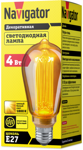 Лампа светодиодная 14 232 NLL-SC17-ST64-4-230-1.8K-E27-PMMA прозрачная 1800К тепл. бел. E27 200лм 220-240В Navigator 14232 фото 2