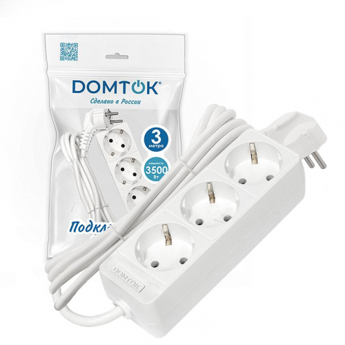 Удлинитель 3х3м с заземл. 16А IP20 3.5кВт ПВС 3х1 бел. DOMTOK 2391 фото 2 Удлинитель 3х3м с заземл. 16А IP20 3.5кВт ПВС 3х1 бел. DOMTOK 2391 фото 2