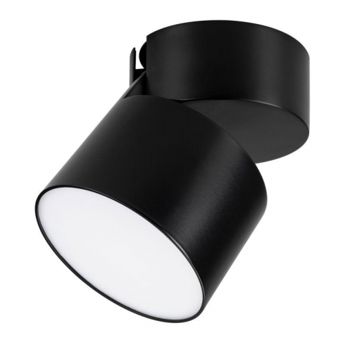 Светильник светодиодный SP-RONDO-FLAP-R110-25W Day4000 BK 110 deg IP40 металл Arlight 028159 Светильник светодиодный SP-RONDO-FLAP-R110-25W Day4000 BK 110 deg IP40 металл Arlight 028159