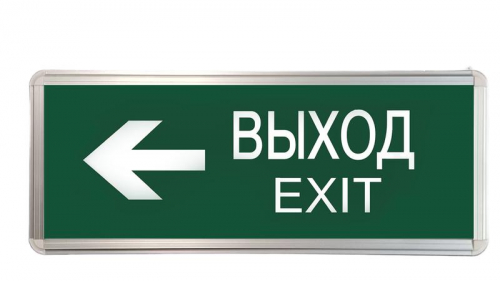 Светильник светодиодный ССА ВЫХОД-EXIT стрелка 3Вт аварийный двусторонний TOKOV ELECTRIC TKE-SSA-3-2/3-IP20 Светильник светодиодный ССА ВЫХОД-EXIT стрелка 3Вт аварийный двусторонний TOKOV ELECTRIC TKE-SSA-3-2/3-IP20