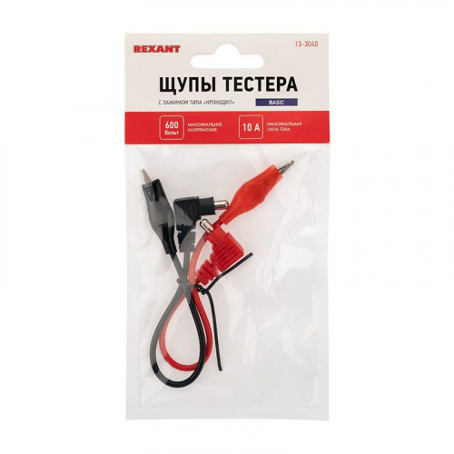 Щупы с зажимом "крокодил" REX10 Rexant 13-3040 фото 2 Щупы с зажимом "крокодил" REX10 Rexant 13-3040 фото 2