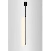 Светильник светодиодный Cecilia 6185-702 LED 17Вт 3000К (подвес) подвесной черн. Rivoli Б0068422