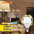 Лампа светодиодная LED G3 Value LVCLP75 10SW/830 10Вт шар матовая 3000К тепл. бел. E14 800лм 230В 10х1 RU OSRAM 4058075579712