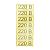 Наклейка знак электробезопасности "220В" 35х100мм Rexant 56-0007-2