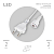 Кабель питания для линейного светильника Cable-DCWP-2pin(PT2)-M15-plug -2m Эра Б0064637