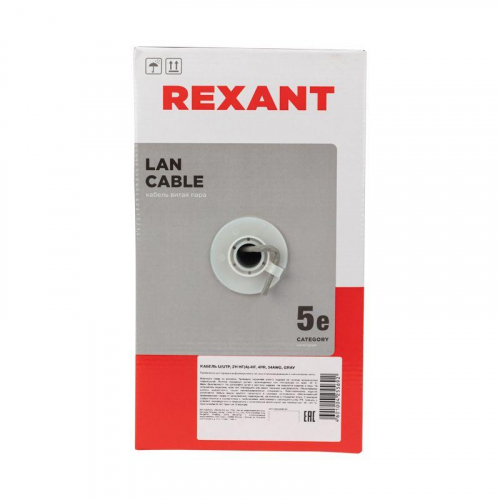 Кабель витая пара U/UTP кат.5E 4х2х24AWG solid CU ZH нг(А)-HF сер. (305м) Rexant 01-0069 фото 4