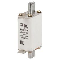 Предохранитель плавкий ППН-33 габарит 00С 50А PRO ppn-33-00С-50 Эра Б0063998