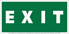 Знак безопасности BL-3517.E25"EXIT" Белый свет a12902