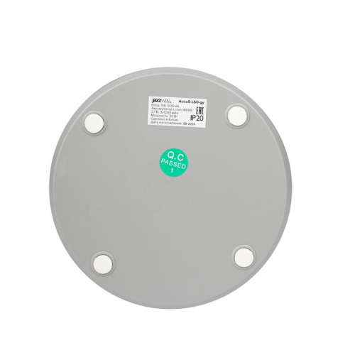 Фонарь светодиодный аккумуляторный кемпинговый Accu5-L60-gy 60SMDх0.5Вт 220/350/650лм 8000-9000К IP20 (Li-ion аккумулятор 3.7В 18650 3600мА.ч) диммер сер. JazzWay 5058323 фото 6