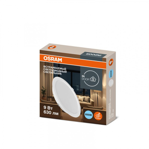 Светильник светодиодный Downlight DL 865 9Вт 6500К IP20 630лм ДВО даунлайт кругл. встраив. бел. OSRAM 4607194235384 фото 2 Светильник светодиодный Downlight DL 865 9Вт 6500К IP20 630лм ДВО даунлайт кругл. встраив. бел. OSRAM 4607194235384 фото 2