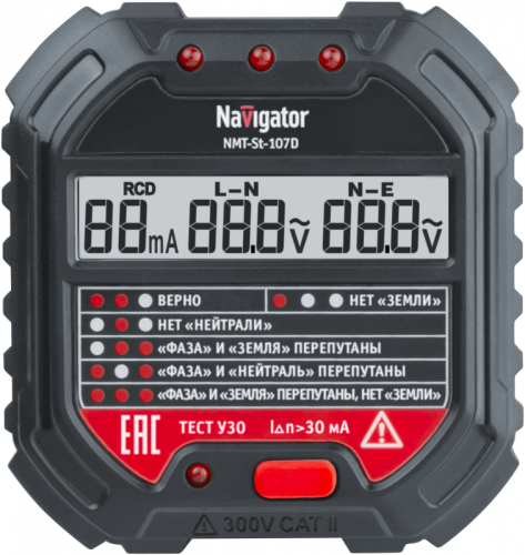 Тестер 95 797 NMT-St-107D для розеток и УЗО с вольтметром Navigator 95797 Тестер 95 797 NMT-St-107D для розеток и УЗО с вольтметром Navigator 95797