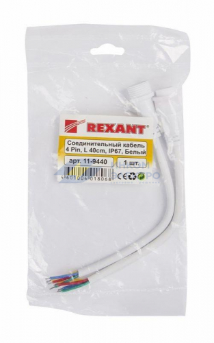 Кабель соединительный (4pin) герметичный (IP67) 4х0.75кв.мм 300В бел. Rexant 11-9440 фото 10 Кабель соединительный (4pin) герметичный (IP67) 4х0.75кв.мм 300В бел. Rexant 11-9440 фото 10