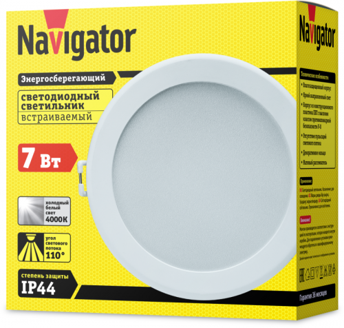 Светильник светодиодный 14 477 NDL-P3-7W-840-WH-LED 7Вт 4000К Navigator 14477 фото 4 Светильник светодиодный 14 477 NDL-P3-7W-840-WH-LED 7Вт 4000К Navigator 14477 фото 4